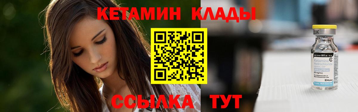 МЕФ Ликино-Дулёво