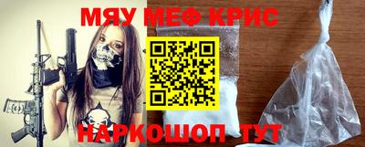 mdma Кимры