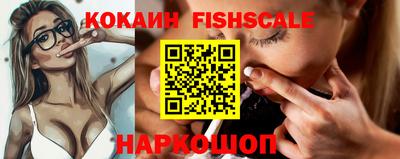 mdma Кимры
