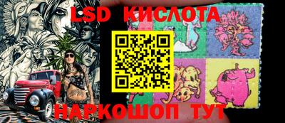 mdma Кимры
