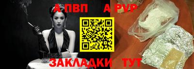 mdma Кимры