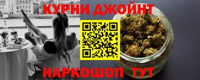 mdma Кимры