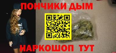 MESCALINE Кингисепп