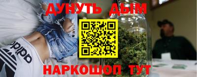 кристаллы Кинель