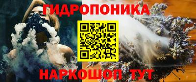 mdma Кимры