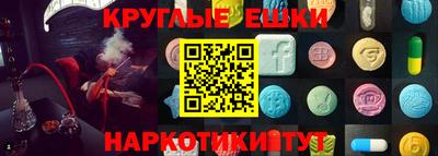 кристаллы Кинель