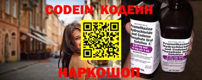 шишки Кумертау