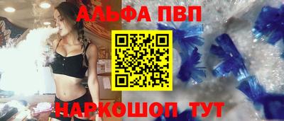 MESCALINE Кингисепп