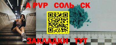 mdma Кимры