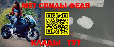 mdma Кимры