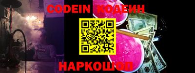 mdma Кимры