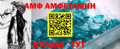mdma Кимры