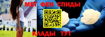 MESCALINE Кингисепп