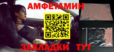 mdma Кимры