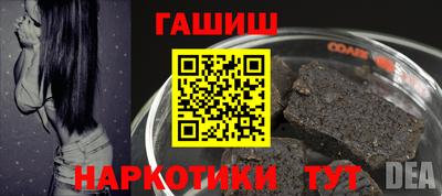 mdma Кимры