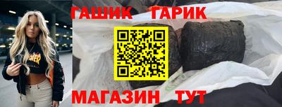 MESCALINE Кингисепп