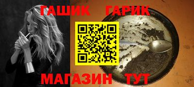 MESCALINE Кингисепп