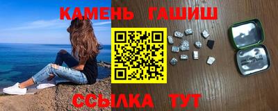 mdma Кимры