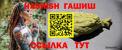 MESCALINE Кингисепп