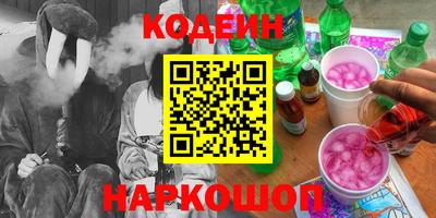 mdma Кимры