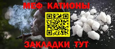 mdma Кимры