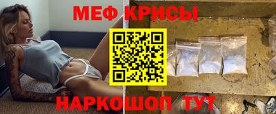 кокаин премиум Кулебаки